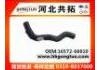 Radiator Hose:16572-66010