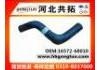 Radiator Hose:16572-68010