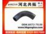 Radiator Hose:16572-75130