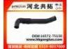 Radiator Hose:16572-75150