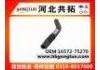 Radiator Hose:16572-75270