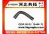 Radiator Hose:16512-16600-71