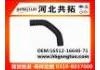 Radiator Hose:16512-16640-71