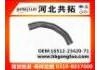 Radiator Hose:16512-23420-71