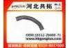 Radiator Hose:16512-26600-71