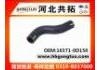 Radiator Hose:16571-0D150