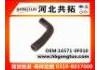 Radiator Hose:16571-0F010