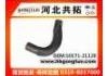 Radiator Hose:16571-21120