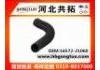 Radiator Hose:16572-21060