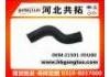 Radiator Hose:21501-05U00