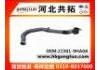 Radiator Hose:21501-9HA0A