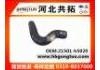 Radiator Hose:21501-h5020