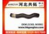 Radiator Hose:21501-M3002