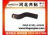 Radiator Hose:21501-U0100