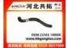 Radiator Hose:21501-VB800