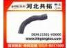 Radiator Hose:21501-VD000