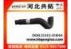 Radiator Hose:21503-05D04