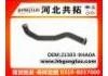 Radiator Hose:21503-9HA0A