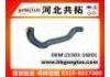 Radiator Hose:21503-16E01