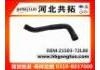 Radiator Hose:21503-72L00