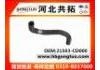 Radiator Hose:21503-CD000