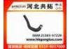 Radiator Hose:21503-h7220