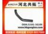 Radiator Hose:21501-5G100