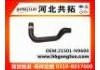 Manguera de radiador Radiator Hose:21501-N9600