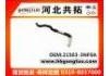 Radiator Hose:21503-3NF0A