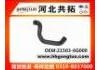 Manguera de radiador Radiator Hose:21503-6G000