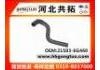 Manguera de radiador Radiator Hose:21503-6G460