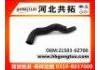 Manguera de radiador Radiator Hose:21503-6Z700