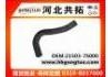 Radiator Hose:21503-7S000