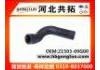 Radiator Hose:21503-09G00