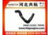 Manguera de radiador Radiator Hose:21503-70F00