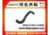 Manguera de radiador Radiator Hose:21503-CA000