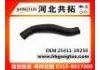 Radiator Hose:25411-1R250