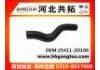 Radiator Hose:25411-2D100