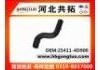 Radiator Hose:25411-4D900