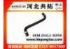 Radiator Hose:25412-3E950