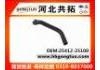 Radiator Hose:25412-25100