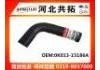 Radiator Hose:0K013-15186A