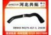 Radiator Hose:8-94175-417-1  23430