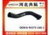 Radiator Hose:8-94375-168-2