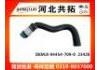 Radiator Hose:8-94454-709-0  23428