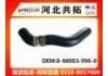 Radiator Hose:8-98003-996-0