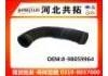 Radiator Hose:8-98059964