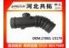 Intake Pipe:17881-15170