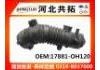 Intake Pipe:17881-OH120