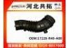 Intake Pipe:17228-R40-A00